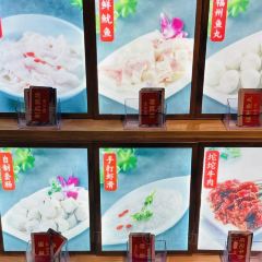 董家老码头鱼火锅(首创总店) User Photo