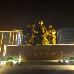 陈家饭庄 User Photo