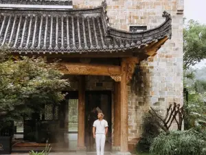 武功山璞园温泉度假村·会亼餐厅
