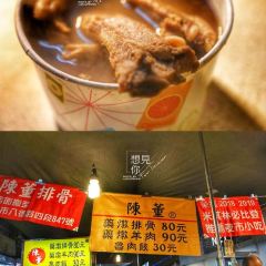 阿江炒鱔魚意麵 User Photo