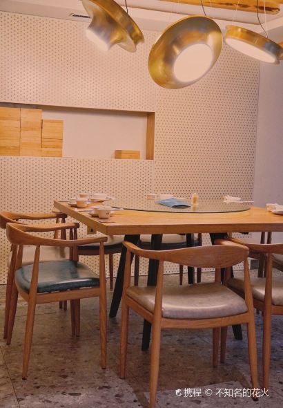 文氏奶奶·云南民间菜