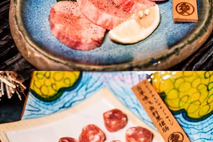 爱烧肉居酒屋(黑金店)