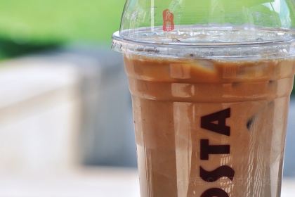 COSTA COFFEE(大湖花园天地店)