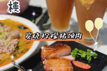 小查楼(江南西店)