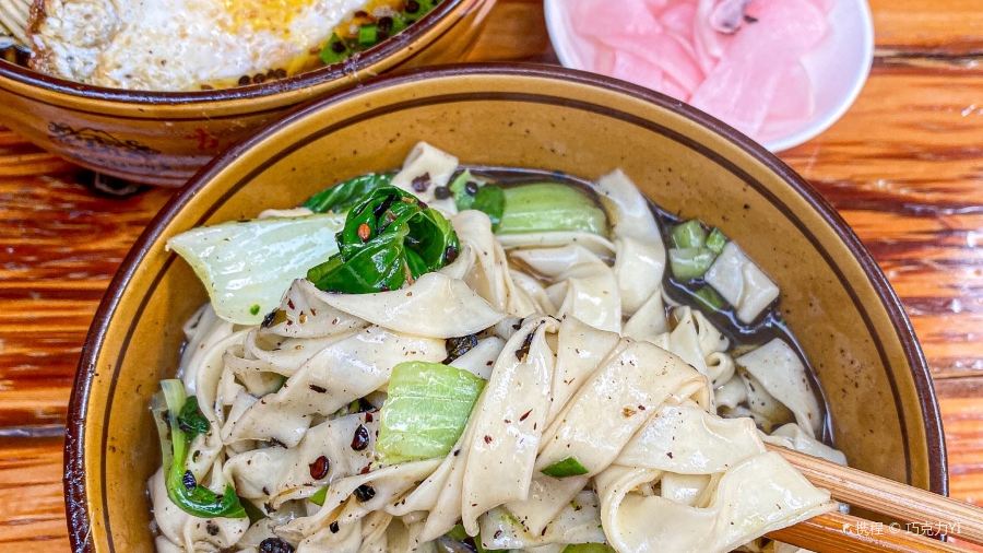 Pangmeihulake Noodles