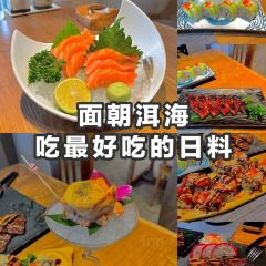 古郎月精致料理(大理洱海店) User Photo