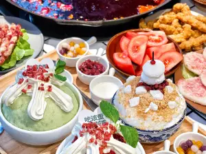 該歪火鍋（大竹林店）