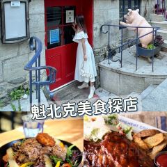 Cochon Dingue Lebourgneuf User Photo