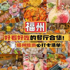 六今半·日式大排檔（倉山萬達店）張用戶圖片