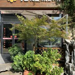 花迹咖啡(长江瑞景店) 여행 사진