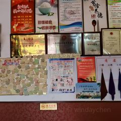百年面道(崇礼店) User Photo