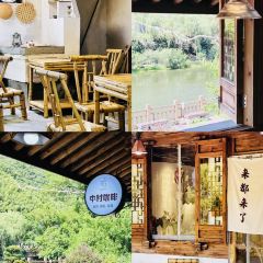 中村COFFEE User Photo