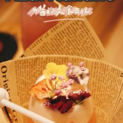 AZUL italiano意大利餐厅(大洋千树店) User Photo