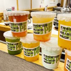 炙味本铺炭火烤肉专门店(范蠡路店) 여행 사진