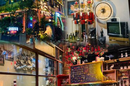 胡桃里(莆田店)