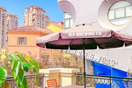 花布臻选西餐厅(普罗旺世店)