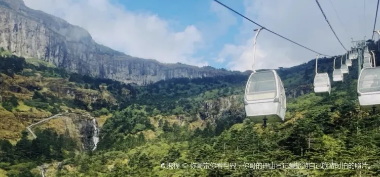 轿子山游雪山庄