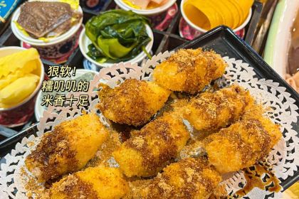 璟小腰鮮貨火鍋