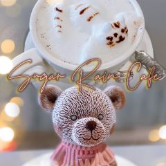 Sugar Rain Cafe User Photo
