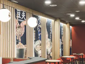 半仙豆夫(安东老街店)