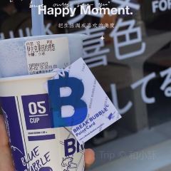 blue bubble User Photo