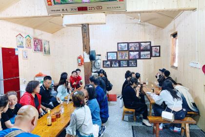 Zhengzong113haomidoufudian