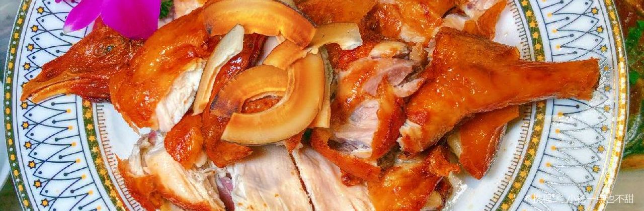 YAN JIANG HAINAN CUISINE