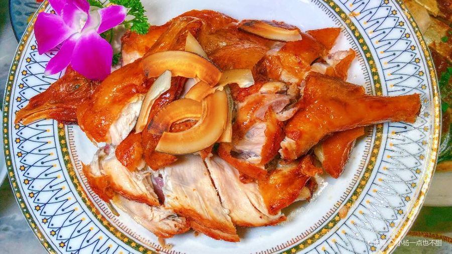 YAN JIANG HAINAN CUISINE