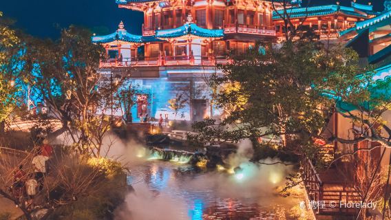 Jinling Xiaocheng