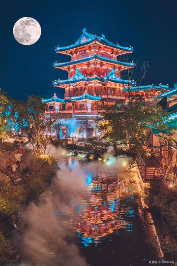Jinling Xiaocheng
