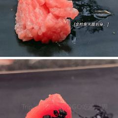 kindoki sushi User Photo