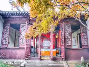 Tongli Chongben Hall