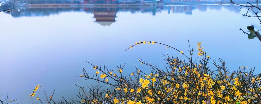 Yuqiu Lake