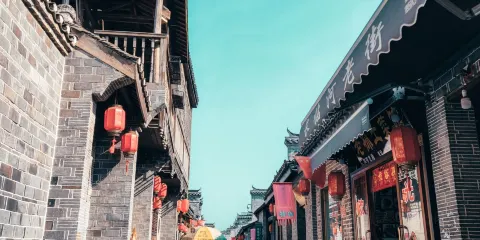 長臨河民俗文化館