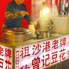 B記碳烤肥牛(海丰店) User Photo