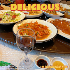 绿洲海鲜酒楼(玉立路店) User Photo