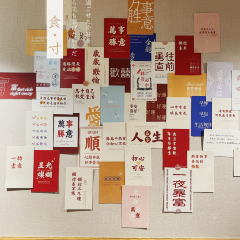 食寸(华荣公寓店) User Photo