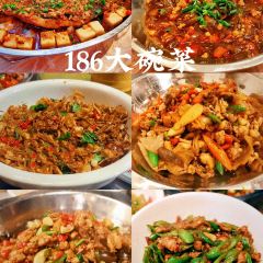 YUANLAOXIANGSHI 여행 사진