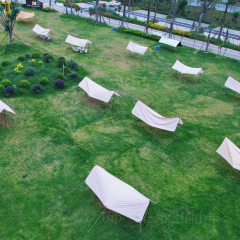 东坡别院(穿越城店) User Photo