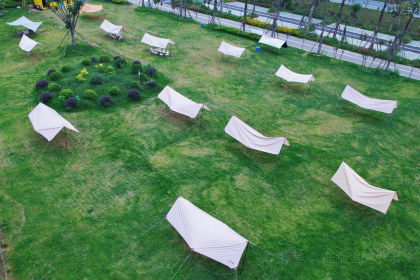 东坡别院(穿越城店)