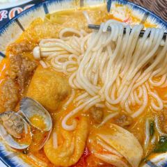 太子浓心招牌炸酱小锅米线(大卫城店) User Photo