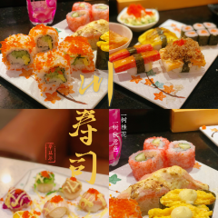 川寿司 料理(中环广场店) User Photo