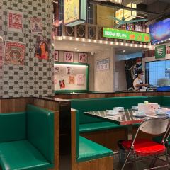 四毛龙虾(世欧店) User Photo