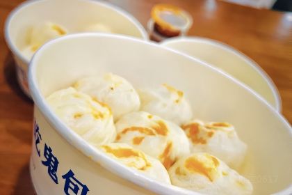 JIN MAI XIANG MA LA TANG YI ZHONG DIAN