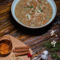魚米鄉情張用戶圖片