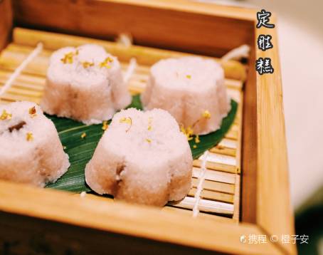 杭州西湖國賓館·西湖第一名園·紫薇廳