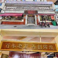 ZHEN BU TONG User Photo