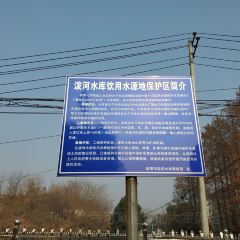 光山縣潑河鎮三裡橋土菜館張用戶圖片