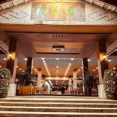 XINGLONG CHARACTERISTIC LEISURE FARM User Photo