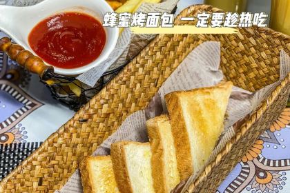 西豪果木牛排(宜宾万达店)